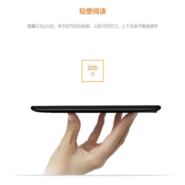 Kindle Paperwhite 3 何时上市? - Kindle Paper