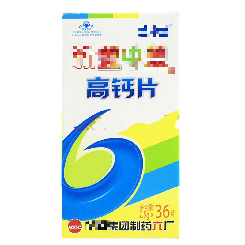 我大概能长多高有什么方法可以促进我长高