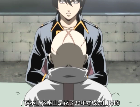 银魂第三季 日本动画 知乎