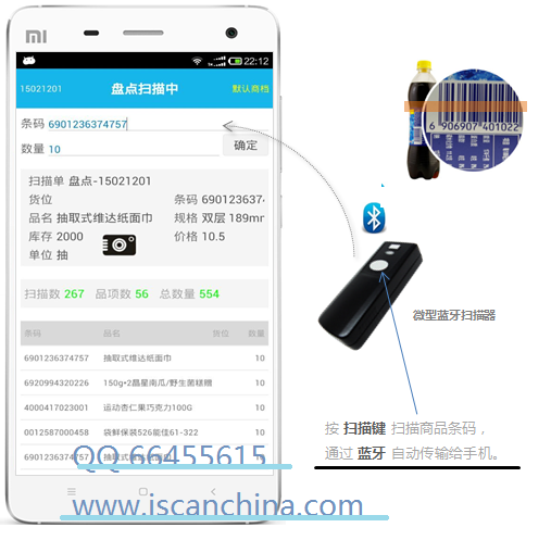 手机变电脑下载安装 ad499c5260eddb16aa4735eab7d52aeb_r.jpg