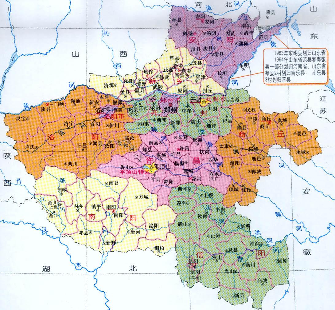 湖北省河南省的分界线历史形成是怎样的过程? - 知乎