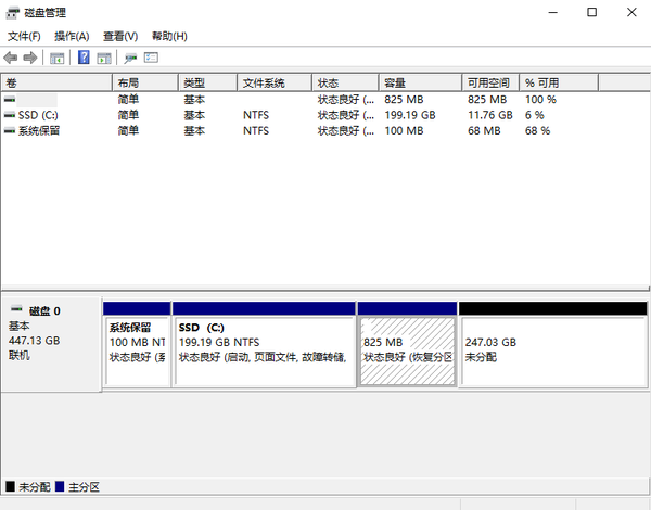 请问win10在这种情况下怎么扩展c盘 Winny 的回答 知乎