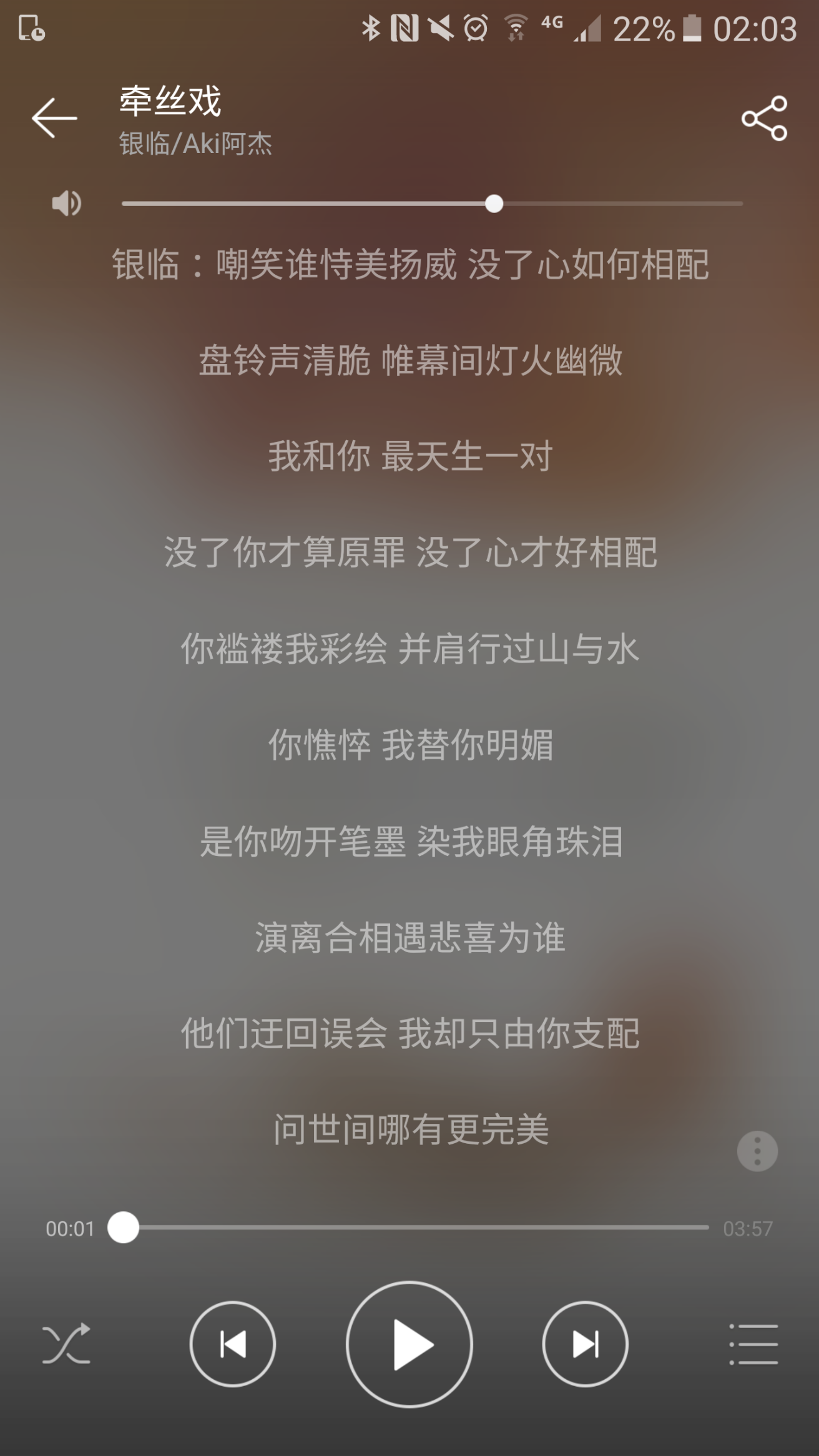 如何看待如今古风歌比如其中一些是看似唯美的