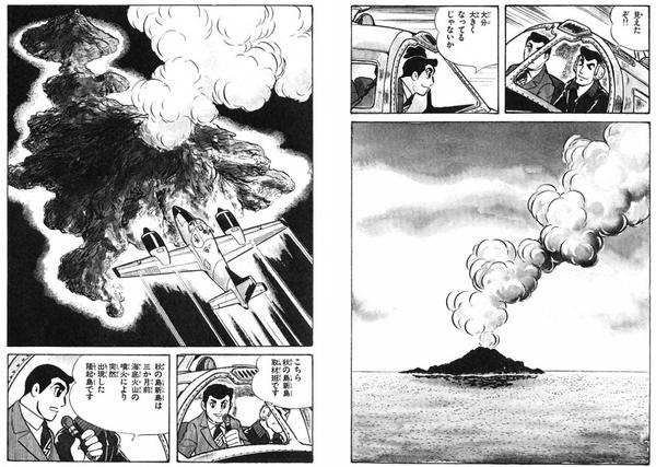 大合集 日本巨大机器人漫画纵谈 知乎