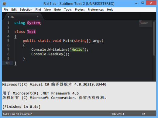 基於sublime text 2 的 c# 編譯與運行環境