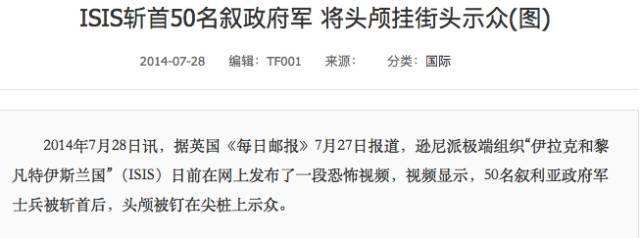 为什么对南海问题持有态度者,大多数认为应该