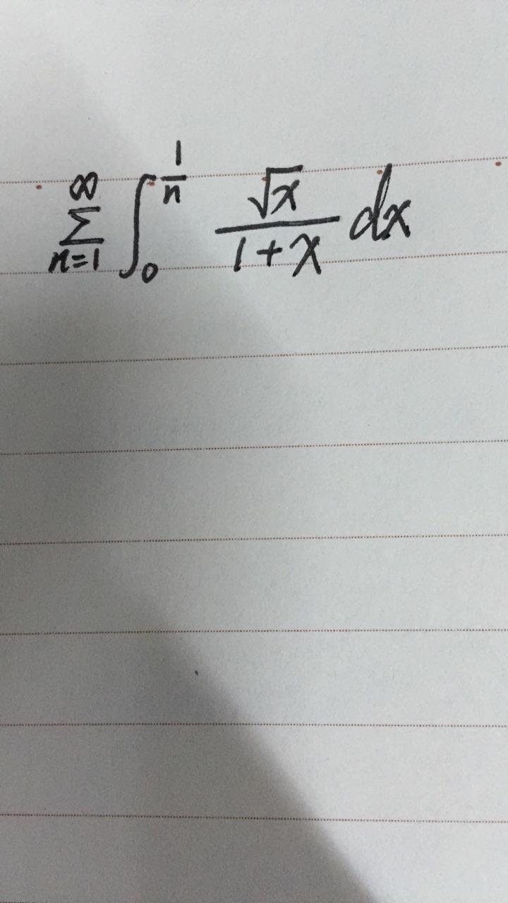 无穷级数和定积分!? - 考研 - 知乎