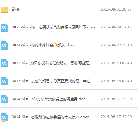 真的有人造假吗 afb2c6a9e69aff225f221e94ff9ca858_r.jpg