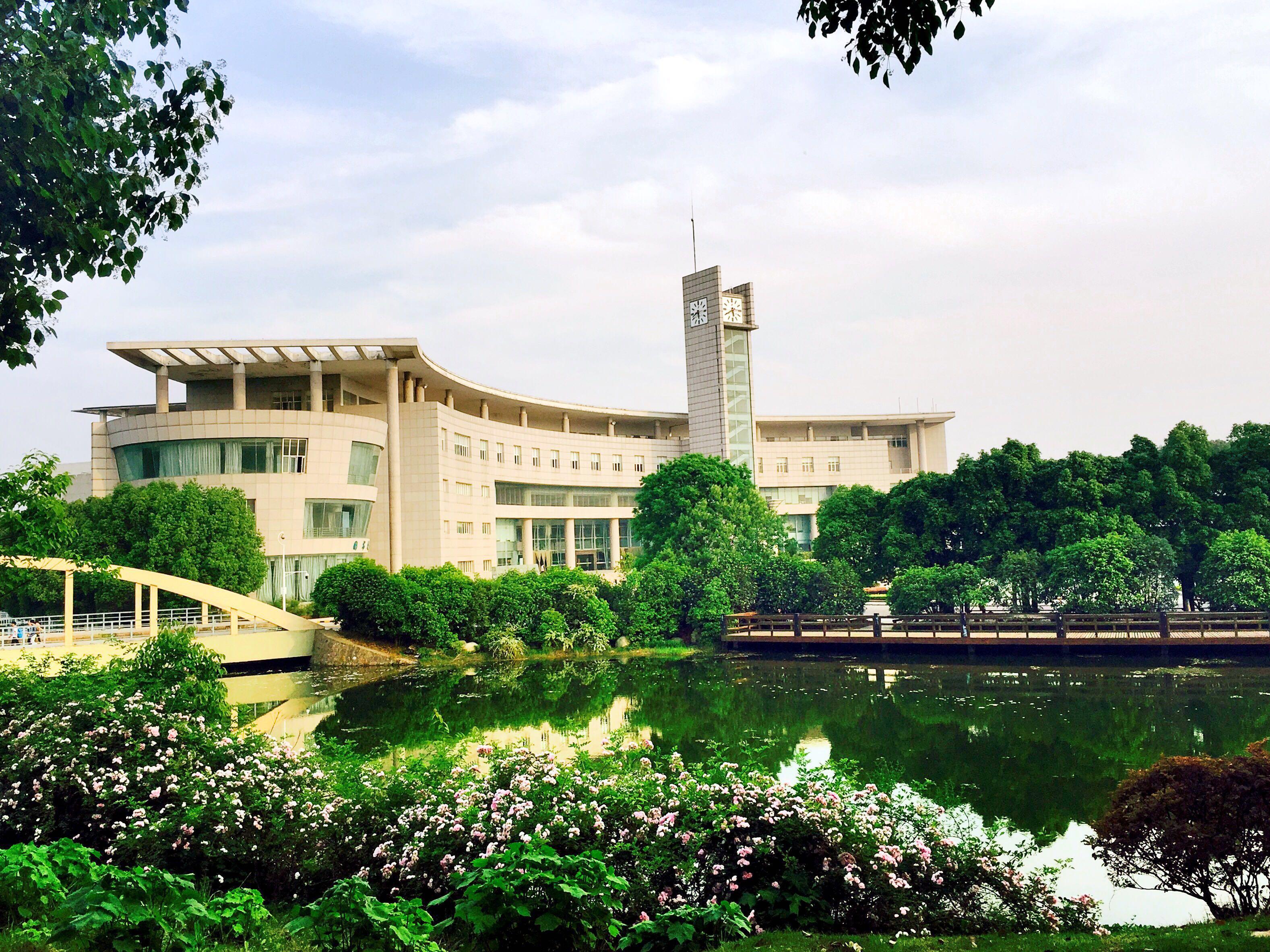 在湖北经济学院就读是怎样的体验?