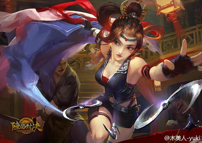 如何评价三国杀画师木美人及其作品? - ebkim00画师 - 实验室设备网