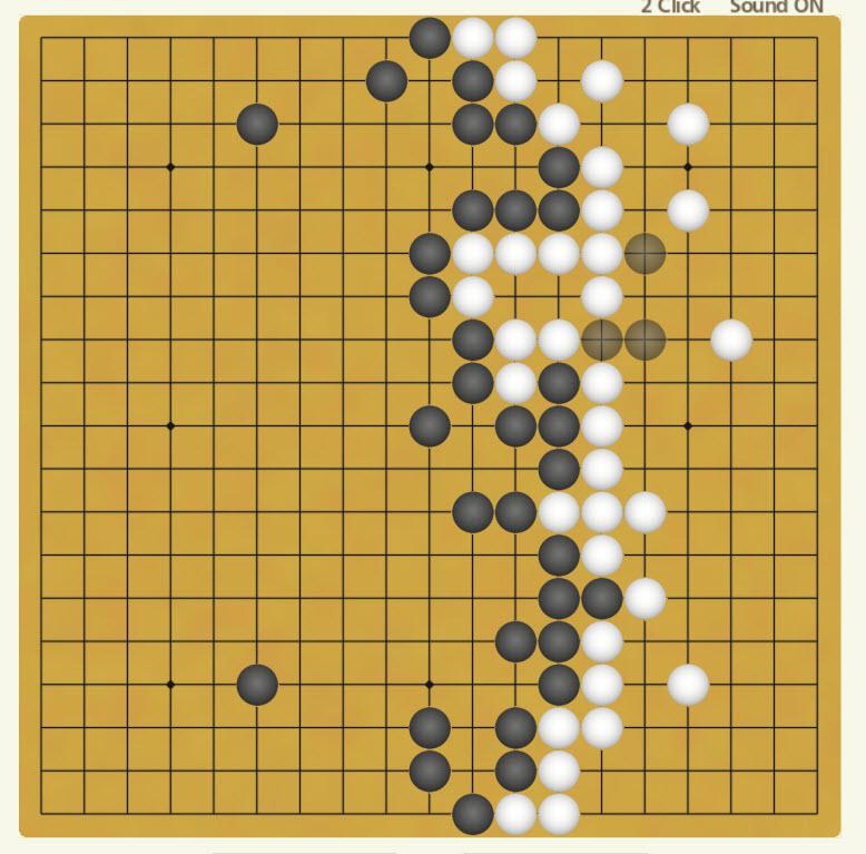 Cosumi 这个日本人做的线上围棋 AI 还有没有同
