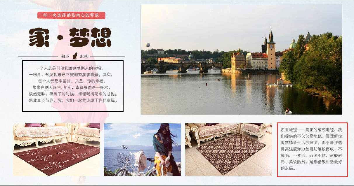 怎么运营好一家天猫旗舰店? - 匿名用户的回答