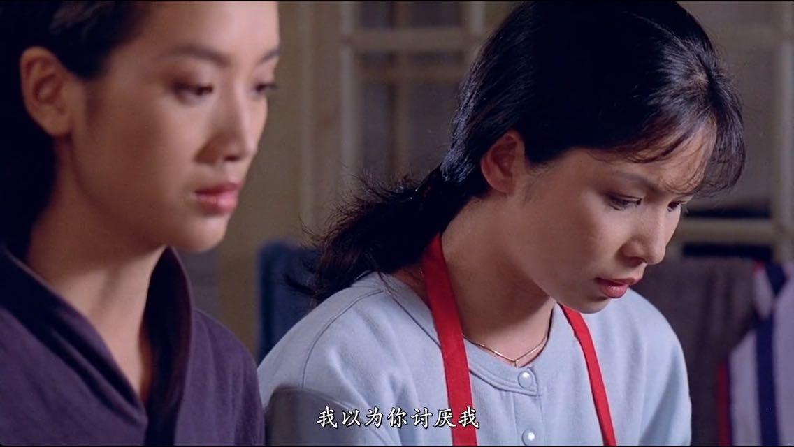 如何评价《饮食男女》中大女儿家珍这个角色? - 知乎