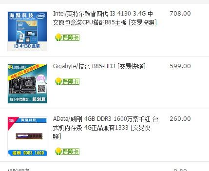 b1f23b1ee8408b1218ac9bb135da4aff_r.jpg