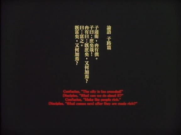如何评价杨德昌的电影《独立时代》? - 知乎