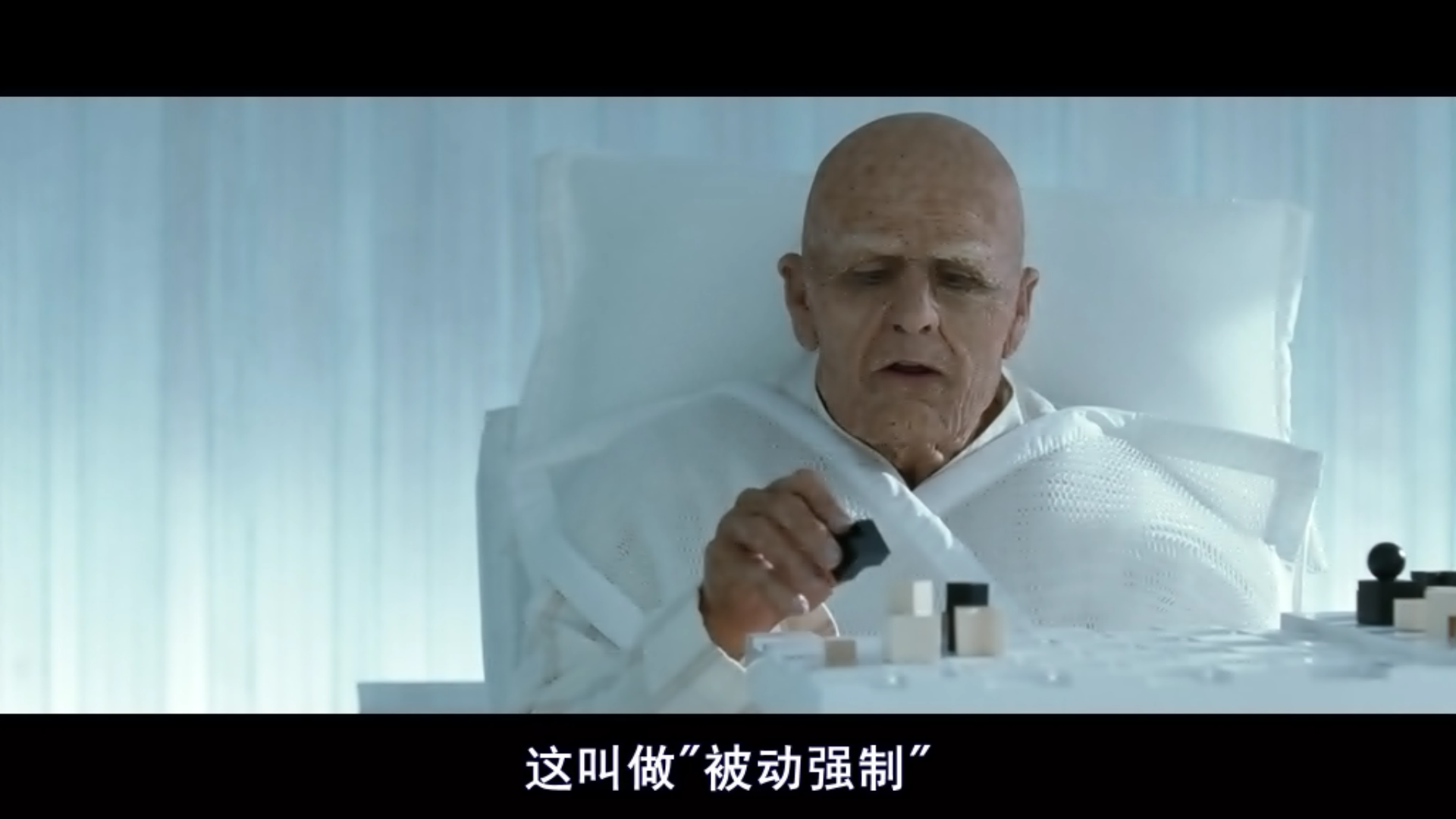 关于《无姓之人》这部电影你是怎么理解的? - 知乎