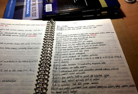 如何准备雅思考试?大三想要出国交流,所以需要