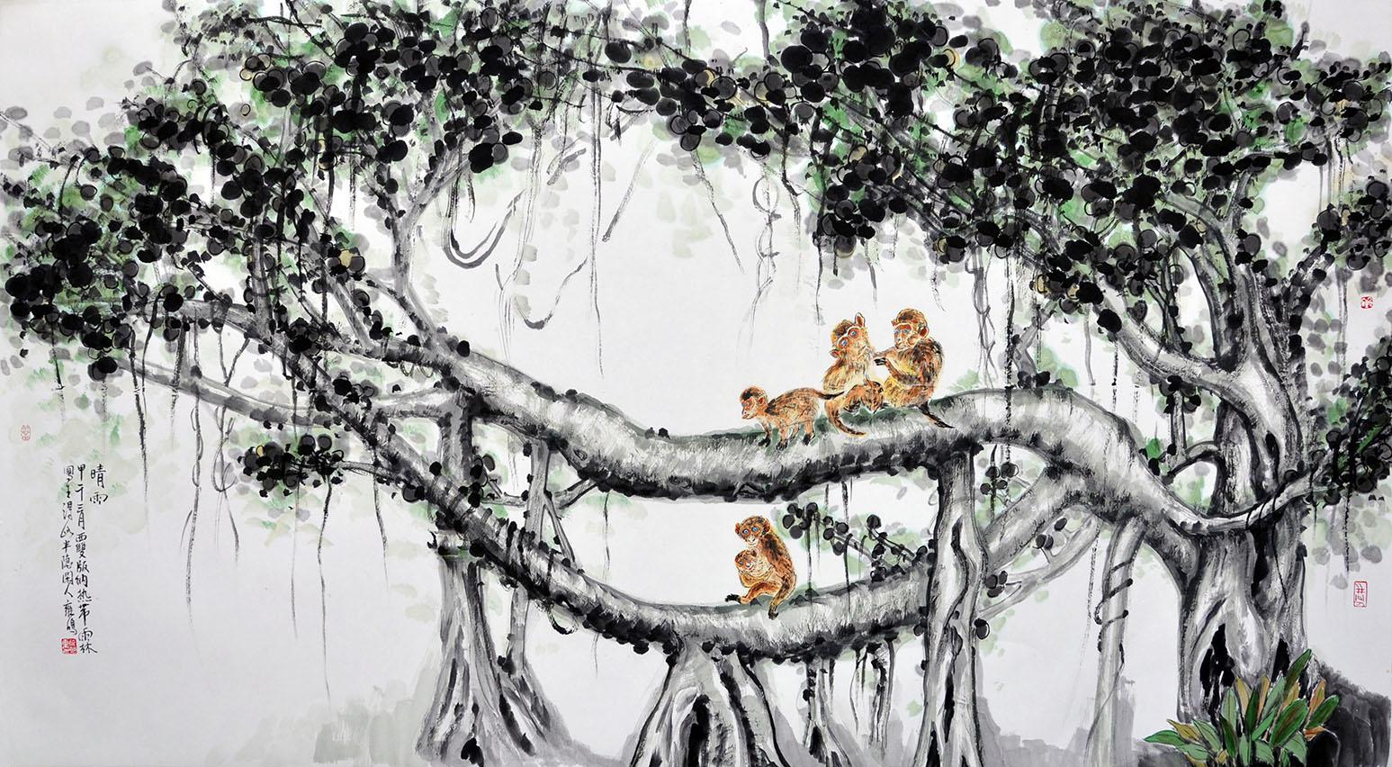 王雍鸣热带雨林系列