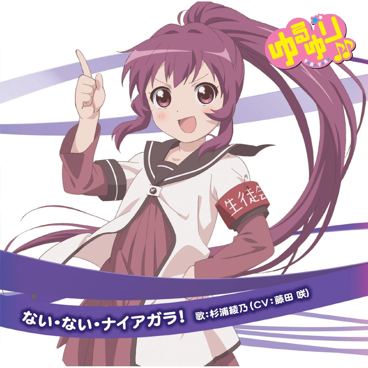 如何制作动漫图片 b2ba16443e8e4f3c6782bb47c99a4239_r.jpg