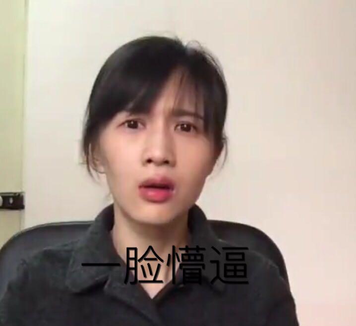 各位知乎大神也没有什么好的办法让一个智商有