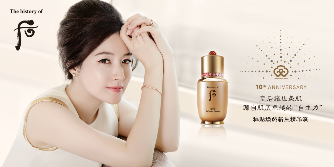 顶级品牌化妆品品牌哪家好