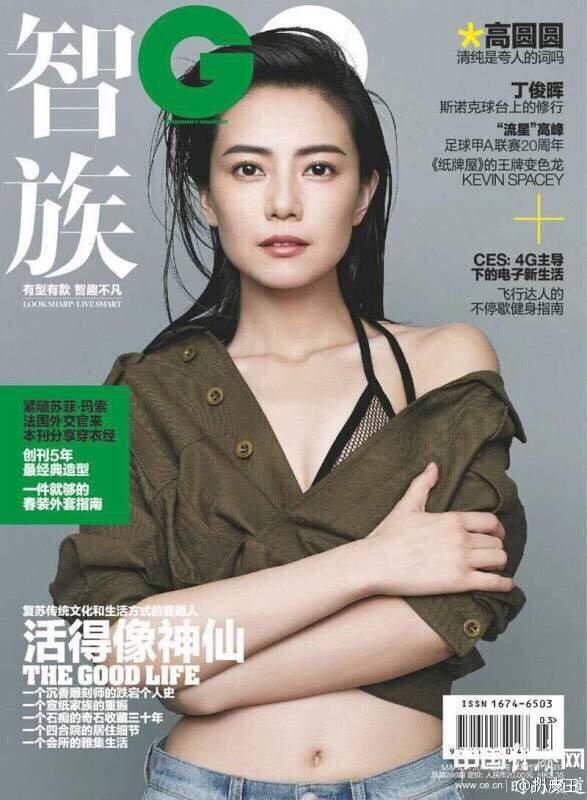 如何评价高圆圆的<em>长相</em>? - 你如何评价 X - 知乎