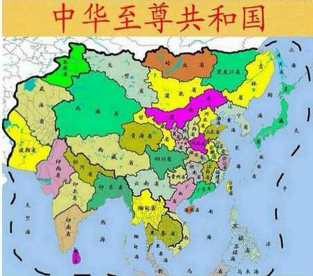 如何看待网传||【2050年61中国国情与版图预测】? - 知乎