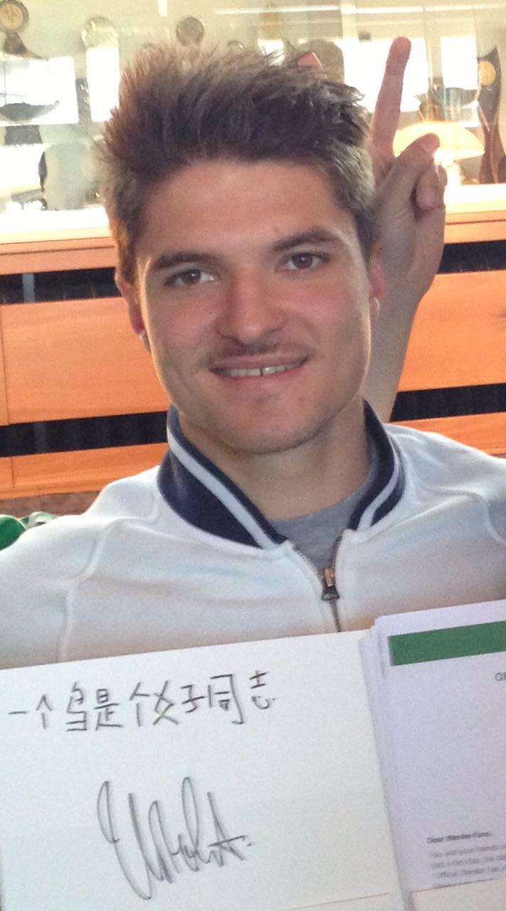 2016-2017 赛季的德甲联赛及 18 支球队有哪些