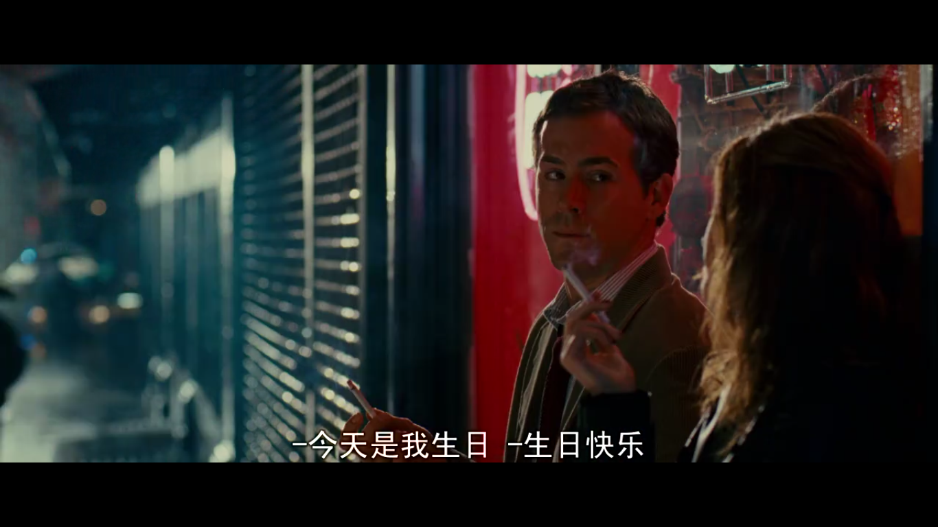哪些电影里有"生日快乐"这句台词? - 知乎