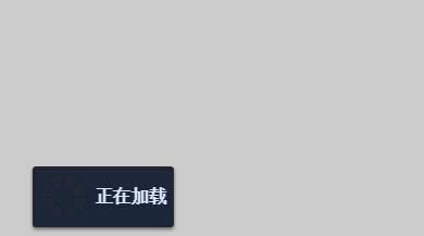 IE 可以正常下载的 pdf 文件,Chrome 无法下载只