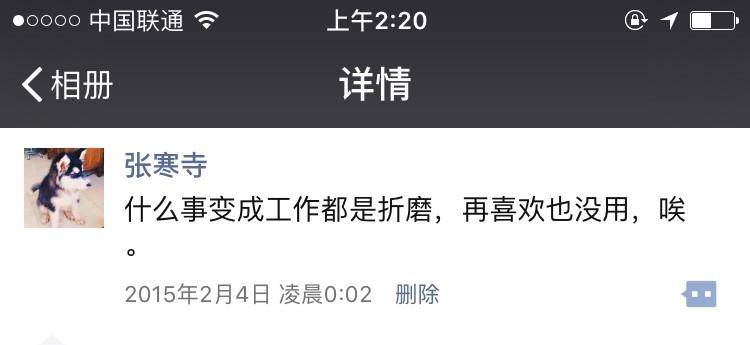 小说卖人口_人口老龄化