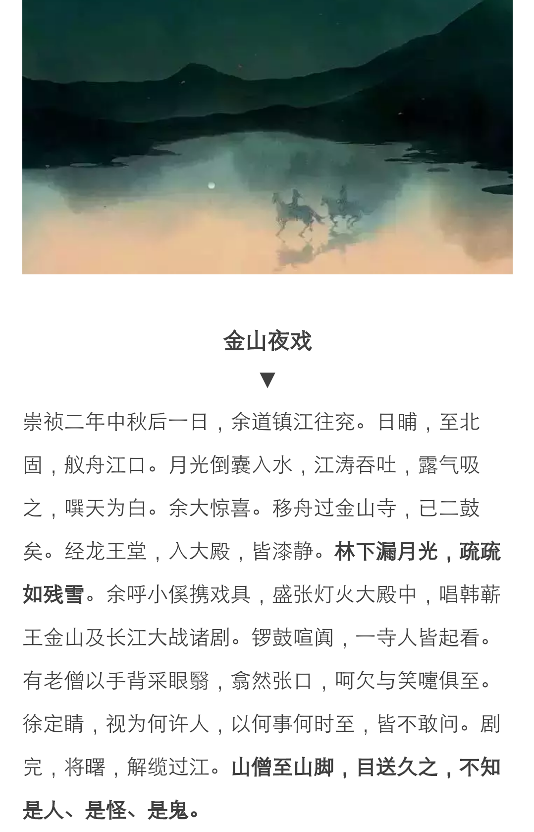 什么样的生活才是我要的 b4f014516b279ffeda8fa3c3cc4136c7_r.jpg