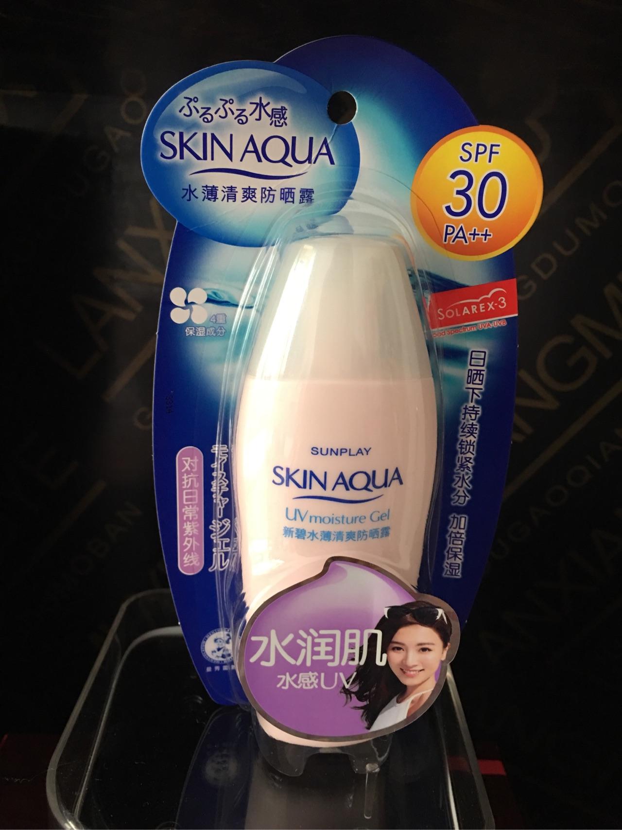 好一点的防晒霜品牌 b4f37e80f5de3d703d90afe85d49a150_r.jpg