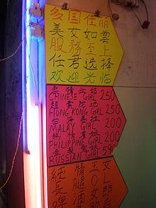 知乎 知乎日报