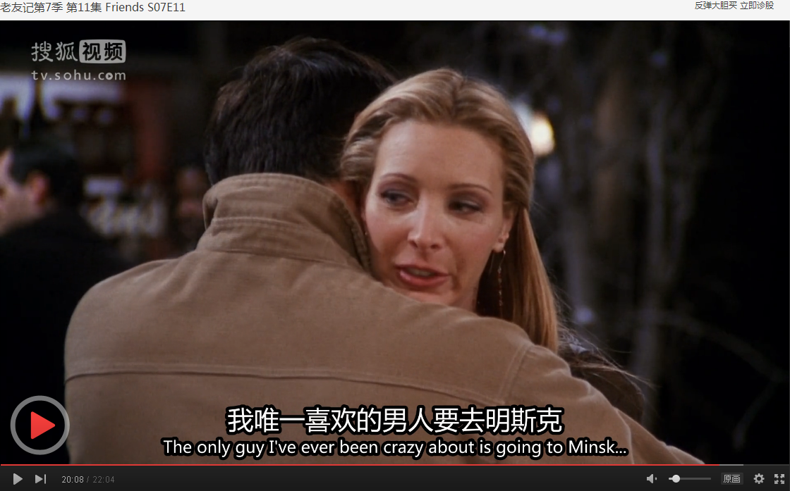 老友记phoebe和mike图片