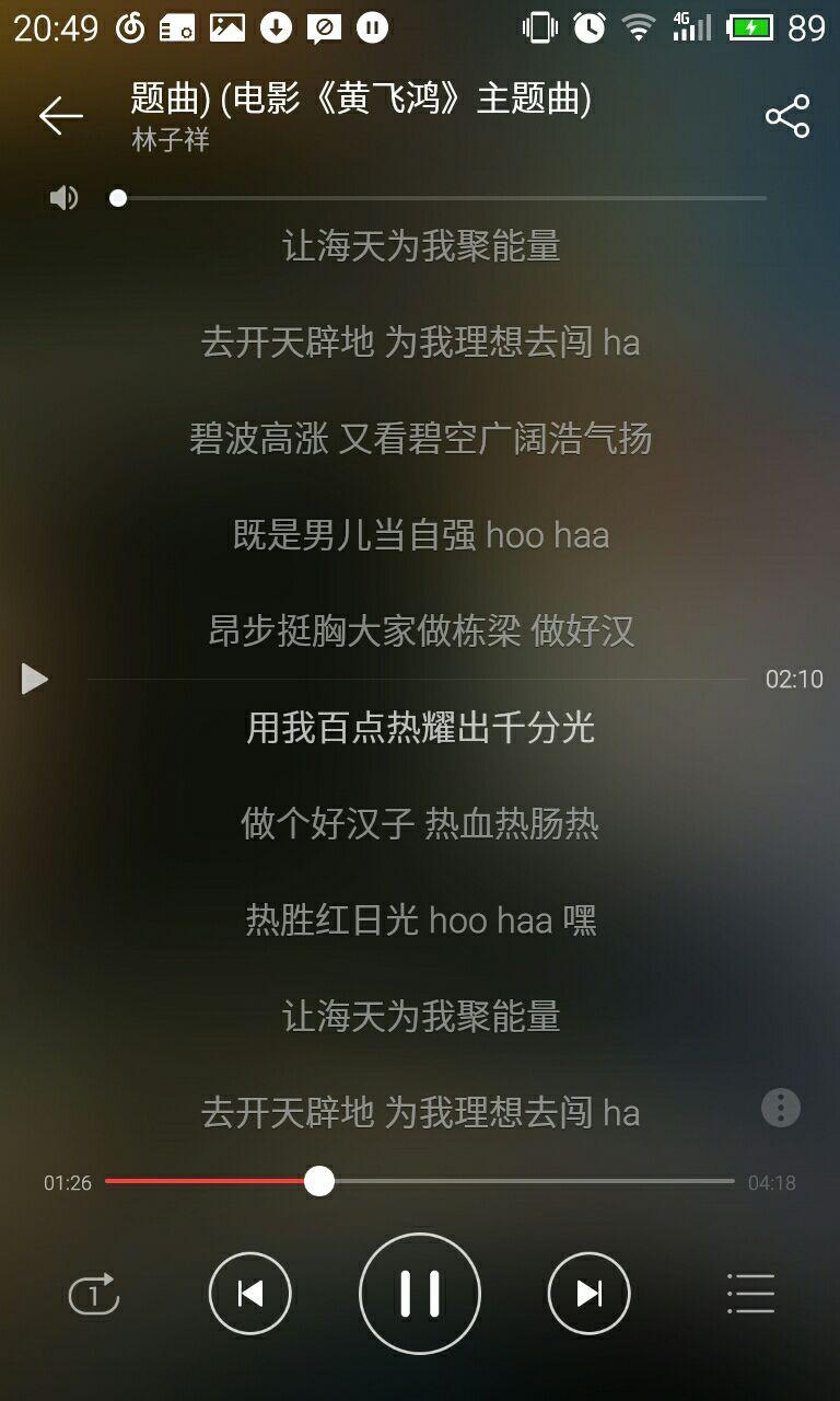 有什么好听的粤语歌值得推荐? - 音乐 - 知乎