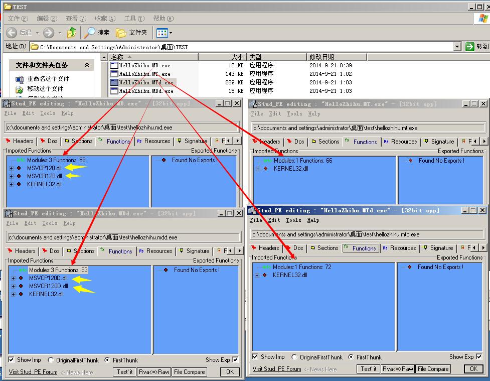 如何让VS2012编写的程序在XP下运行 如何让VS2012编写的程序在XP下运行