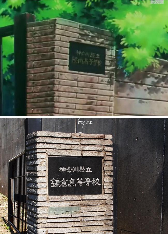 神奈川县很大吗? - 知乎