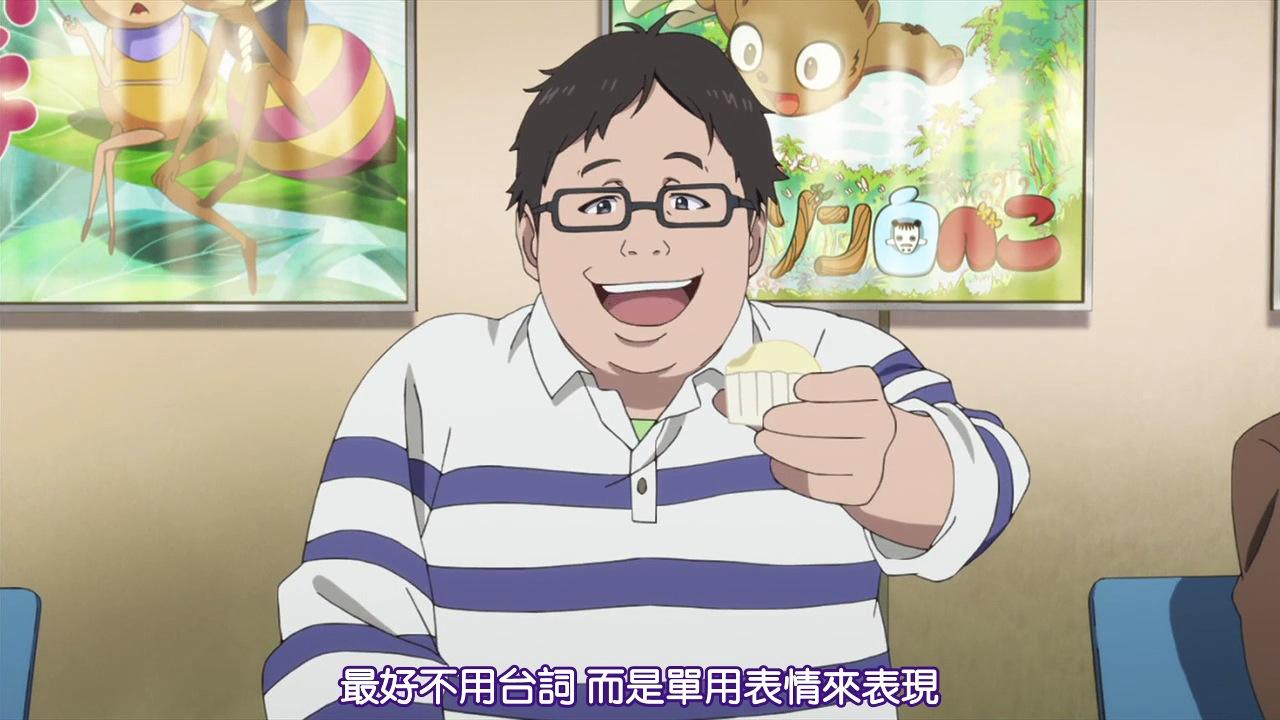 白箱第20集解说