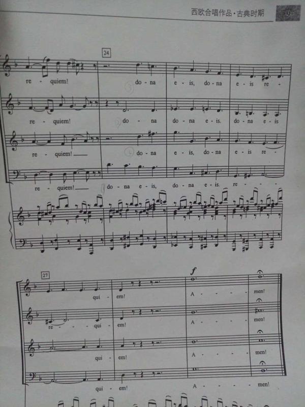 莫扎特的安魂曲合唱歌曲 眼泪 Lacrimosa 12 8如何挥出用四拍子来挥 知乎 莫扎特的安魂曲合唱歌曲 眼泪 Lacrimosa 12 8如何挥出用四拍子来挥 知乎