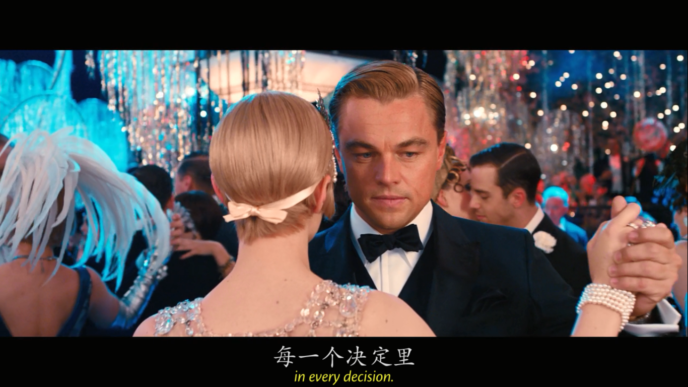 如果你是盖茨比,且深爱着黛西,会如何优雅地追回她?