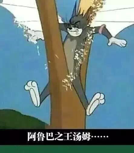 你觉得自己最牛的技能是什么