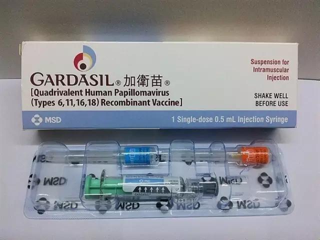 宮頸癌疫苗終於批了江蘇最快明年上市打不打疫苗你都要知道這些