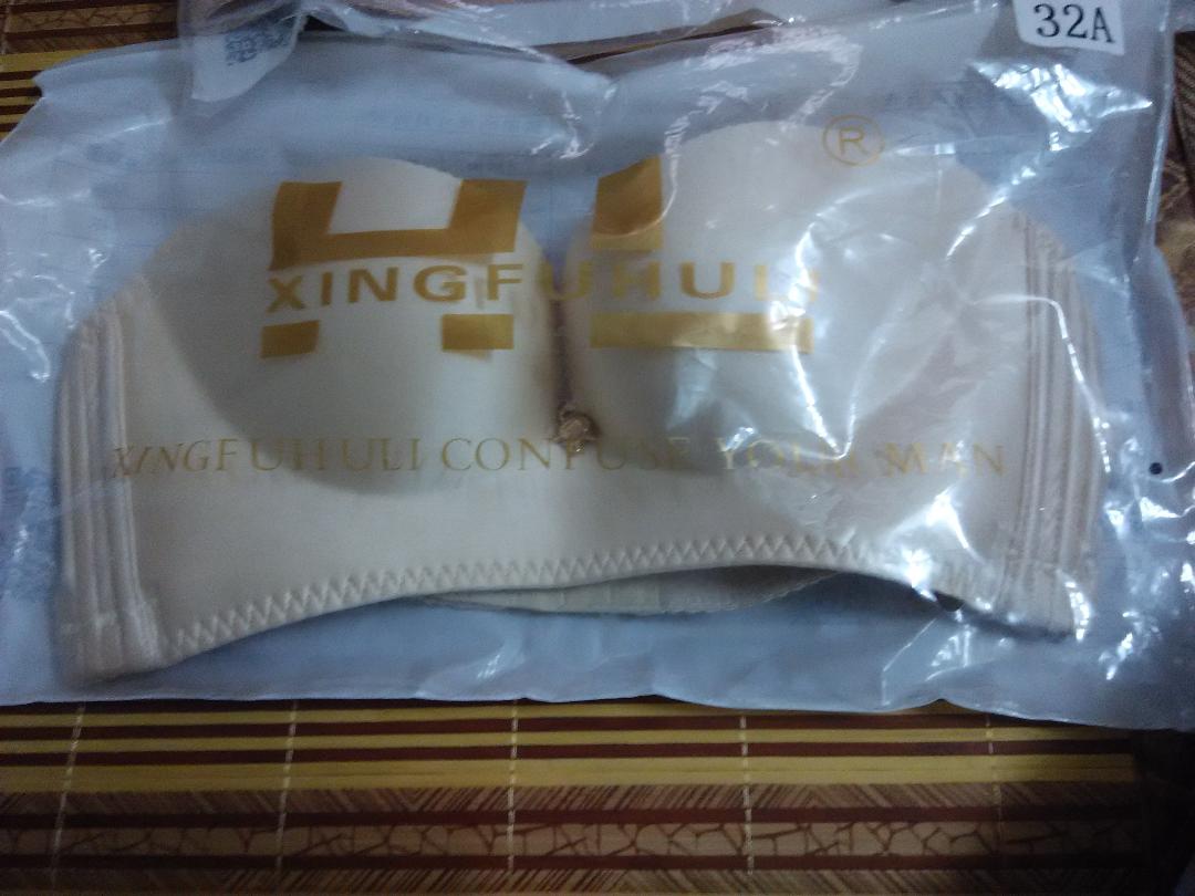 <em>20岁</em>左右适合<em>穿什么牌子</em>的内衣? - 黄智英的回