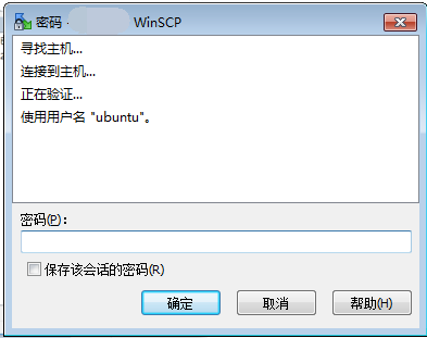 腾讯云一直发短信怎么取消 腾讯云一直发短信怎么取消
