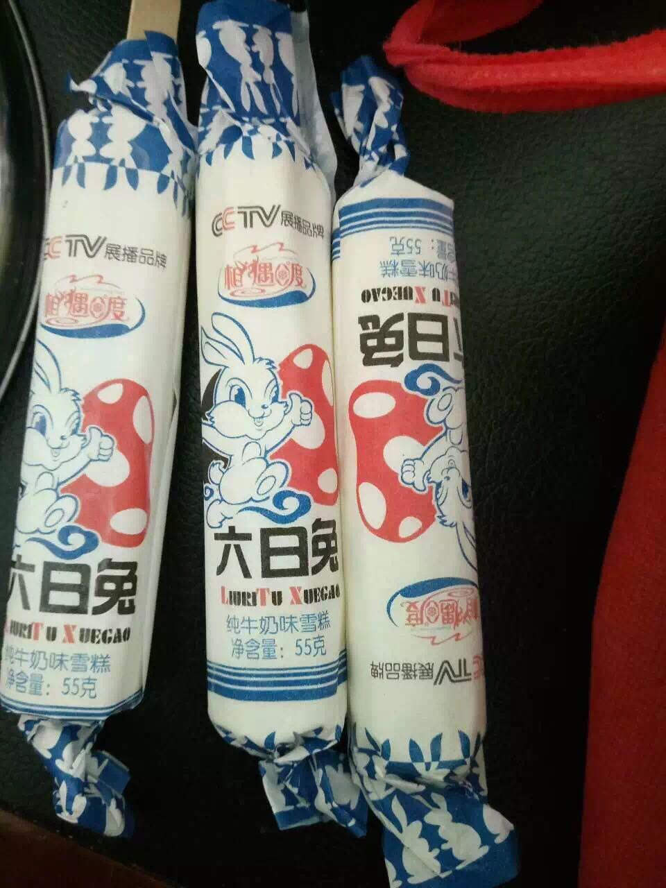 像"康帅傅"那种山寨品牌,有哪些特别搞笑奇葩的啊?