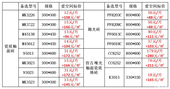b9221e5b8be922a8091fcf7c07074464_r.jpg