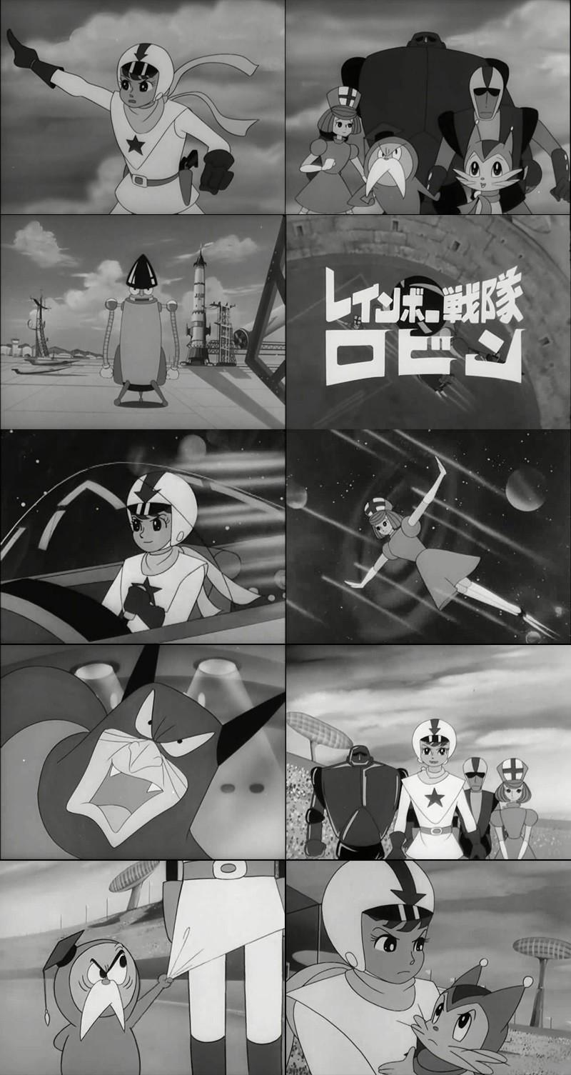 石森与藤子的梦幻合作品"彩虹战队"