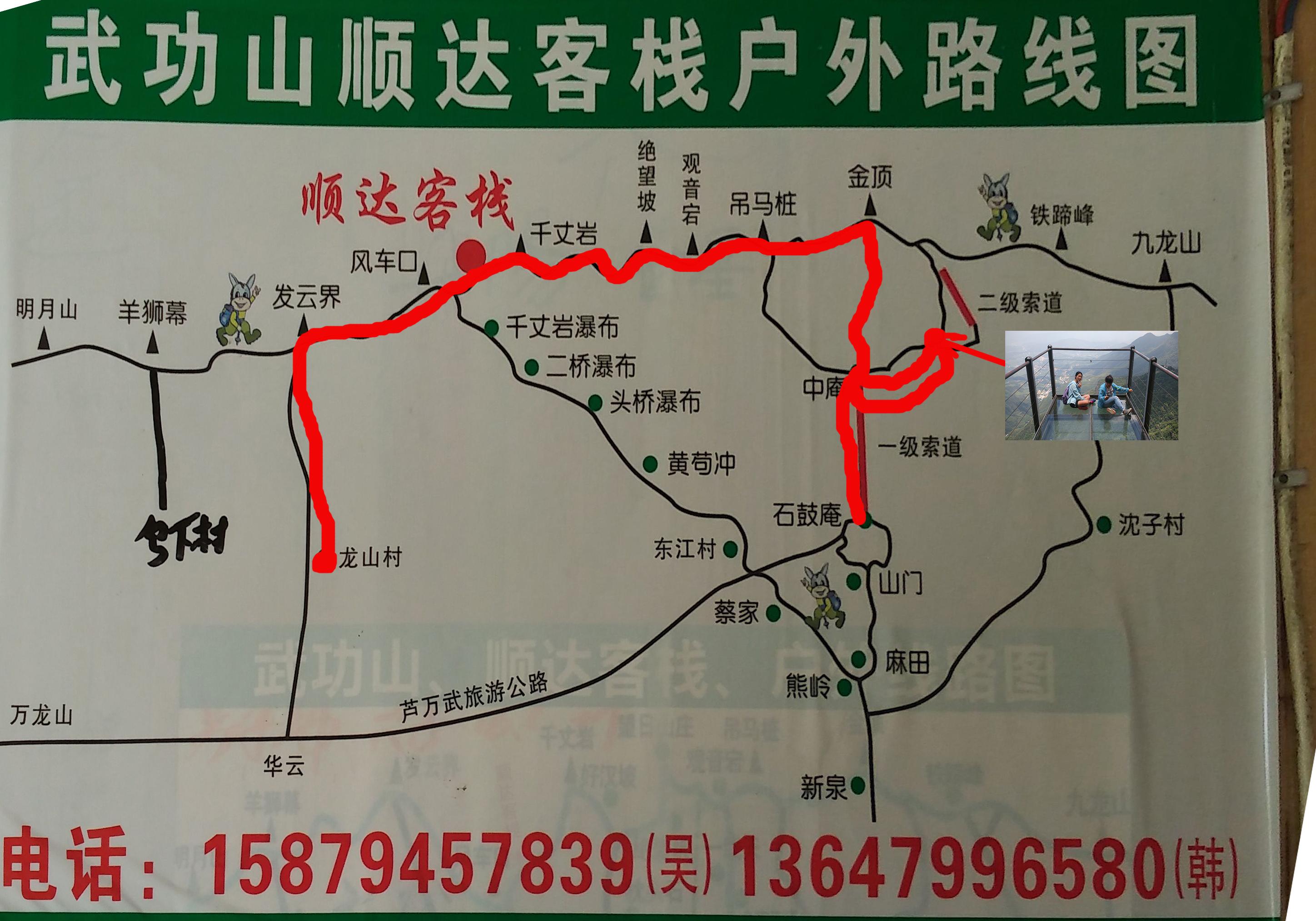 江西萍乡武功山是什么山?怎么玩? - 知乎