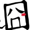 user-profile-image